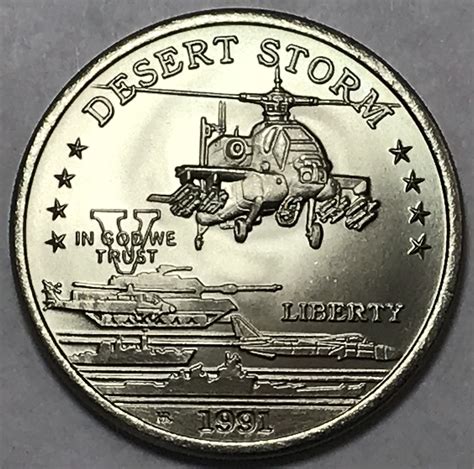 how much is a 1991 desert storm $5 coin worth